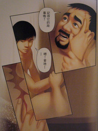第12頁圖