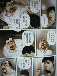 第32頁圖