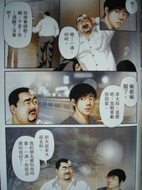 第36頁圖