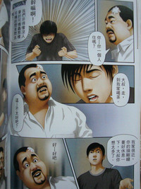 第40頁圖