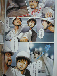 第44頁圖