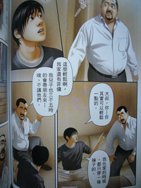 第52頁圖