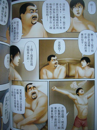 第56頁圖