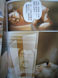 第60頁圖