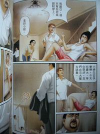 第64頁圖