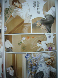 第68頁圖