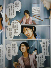 第96頁圖