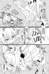 第20頁圖