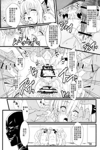 第24頁圖