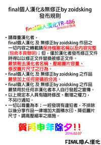 第36頁圖