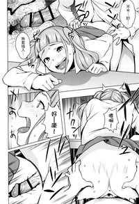 第16页图