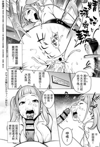 第20页图