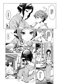 第100頁圖