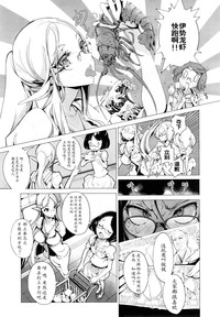 第12頁圖