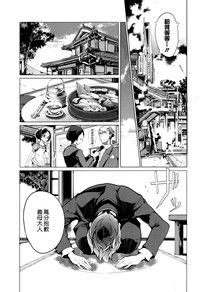 第132頁圖