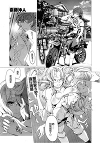 第136頁圖