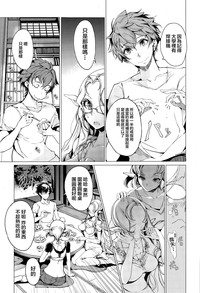 第164頁圖