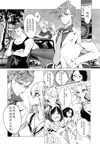 第16頁圖