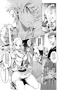 第20頁圖