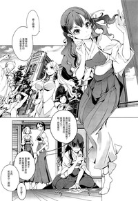 第60頁圖