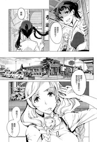 第64頁圖