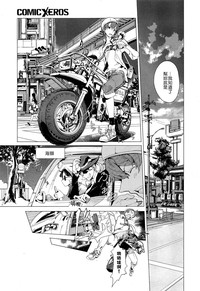 第68頁圖
