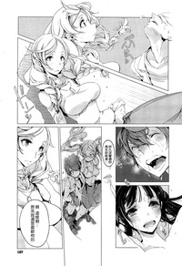 第80頁圖