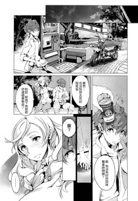 第84頁圖