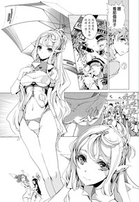 第88頁圖