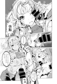 第92頁圖