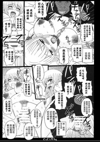 第28頁圖