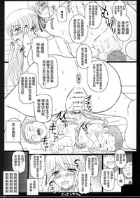 第32頁圖