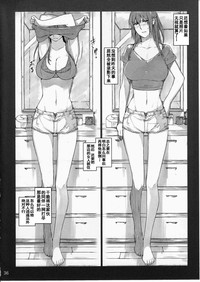 第36頁圖