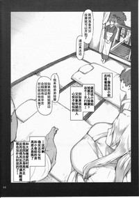 第44頁圖
