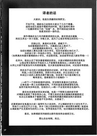 第56頁圖