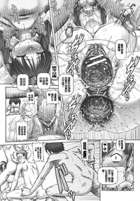 第184页图