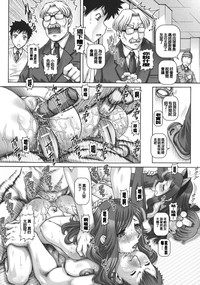 第192页图