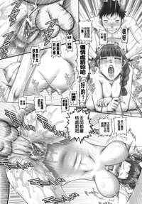 第204页图