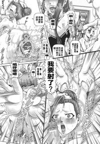 第228页图