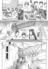 第232页图