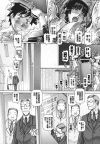 第32页图