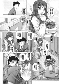 第40页图
