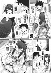 第96页图