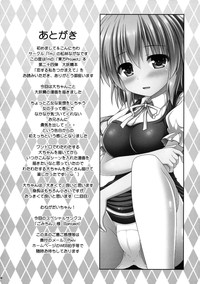 第24页图
