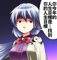 第28页图