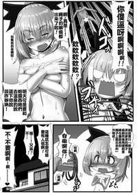 第20頁圖