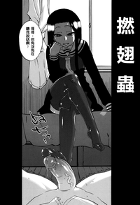 第152页图