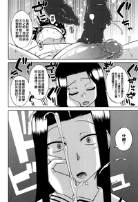 第156页图
