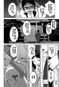 第176页图
