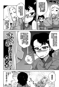 第184页图